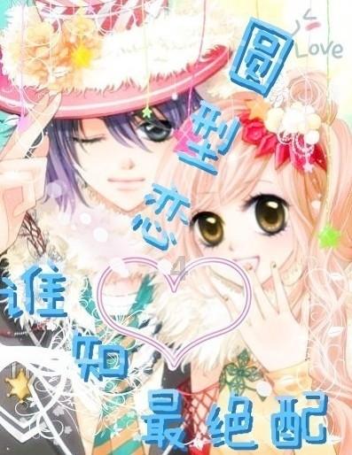 艾迪芬奇的记忆