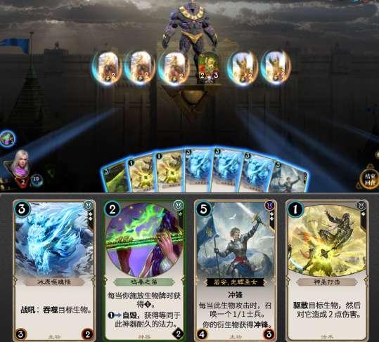 特技摩托聚变