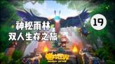 猇亭2人获评“宜昌青年工匠”