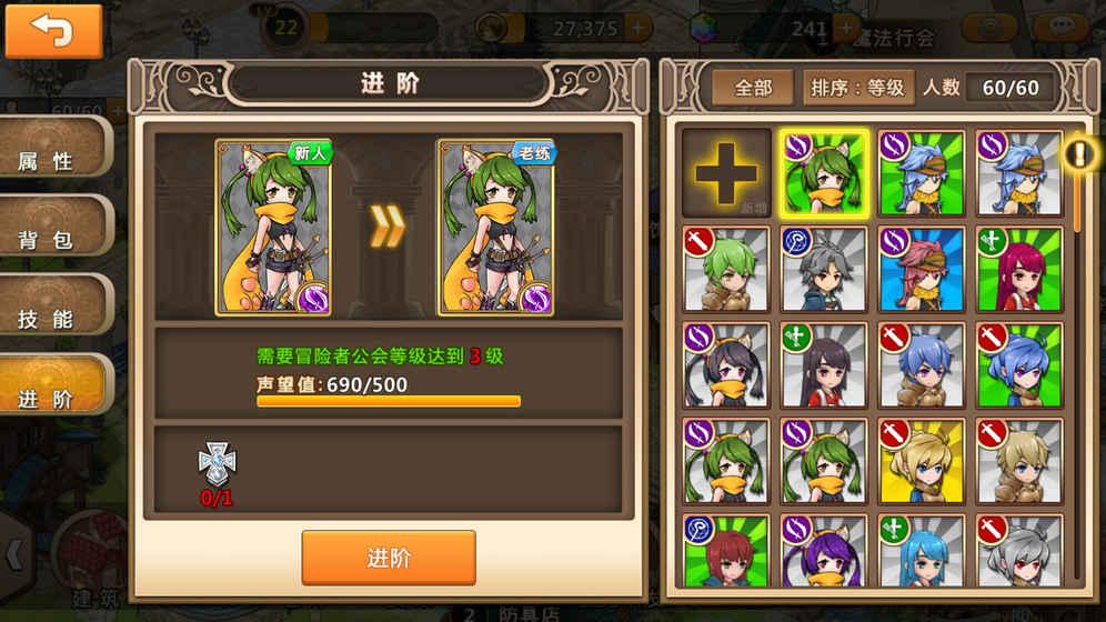 巫师3：狂猎