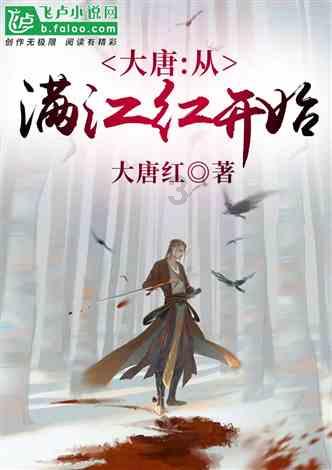 生男孩生女孩取决于男生是吗游戏画面