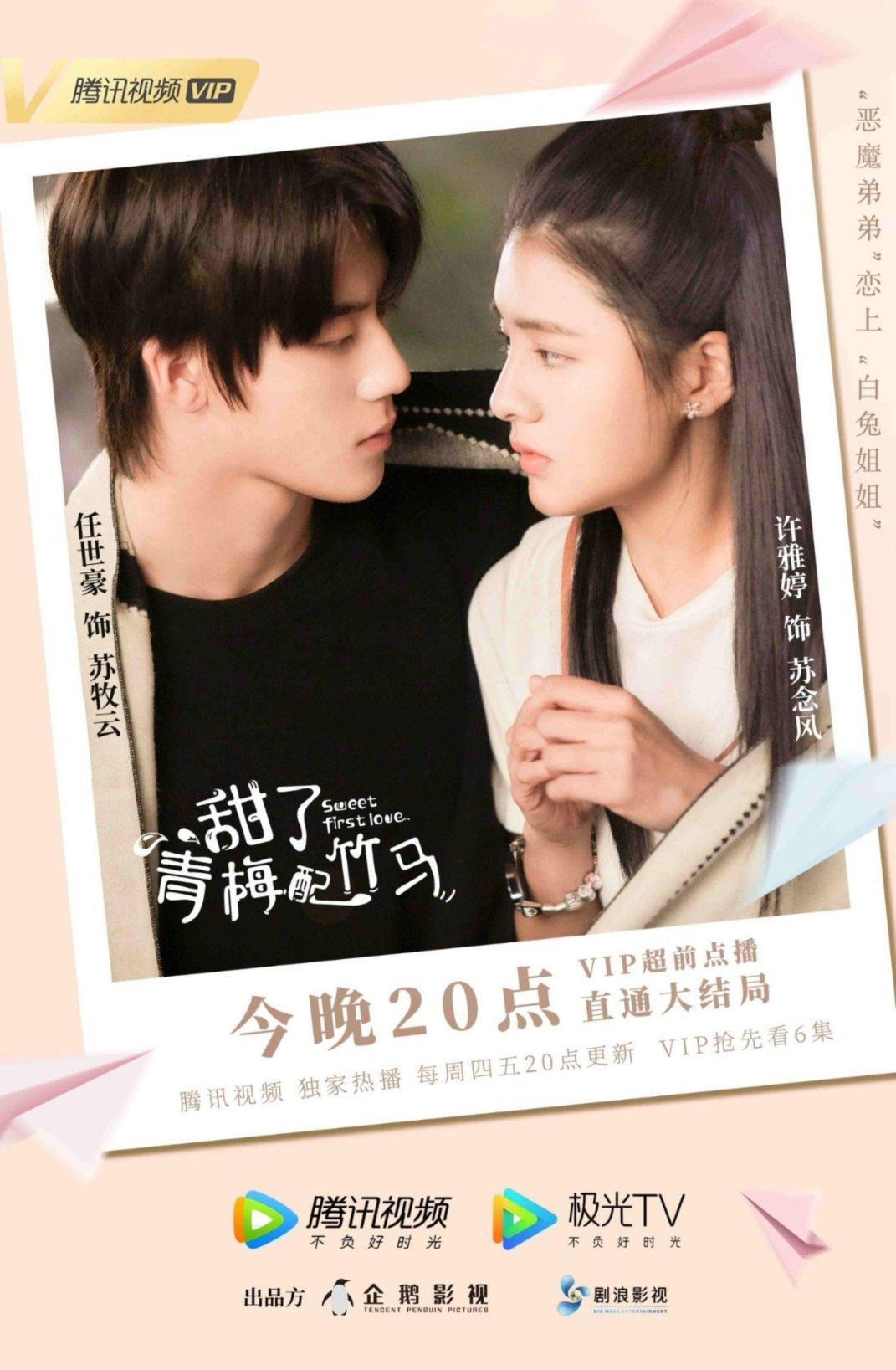 我精神心理不正常是什么病？游戏画面