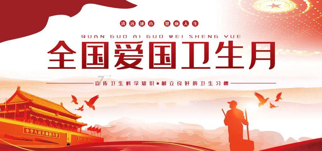 新黄金矿工