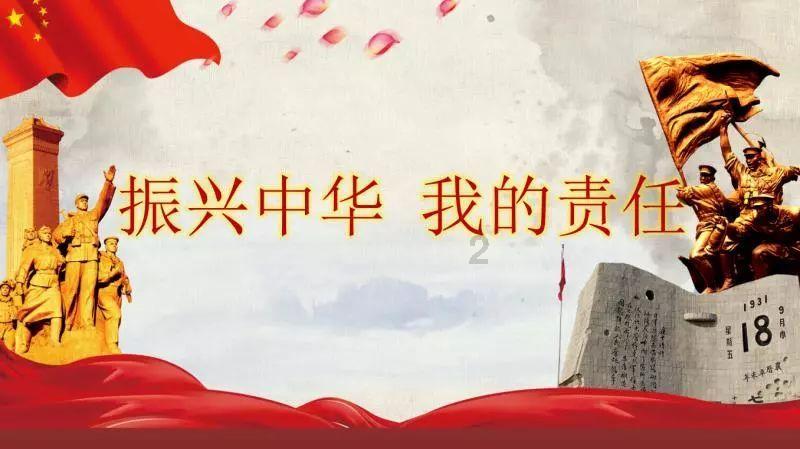 如龙0