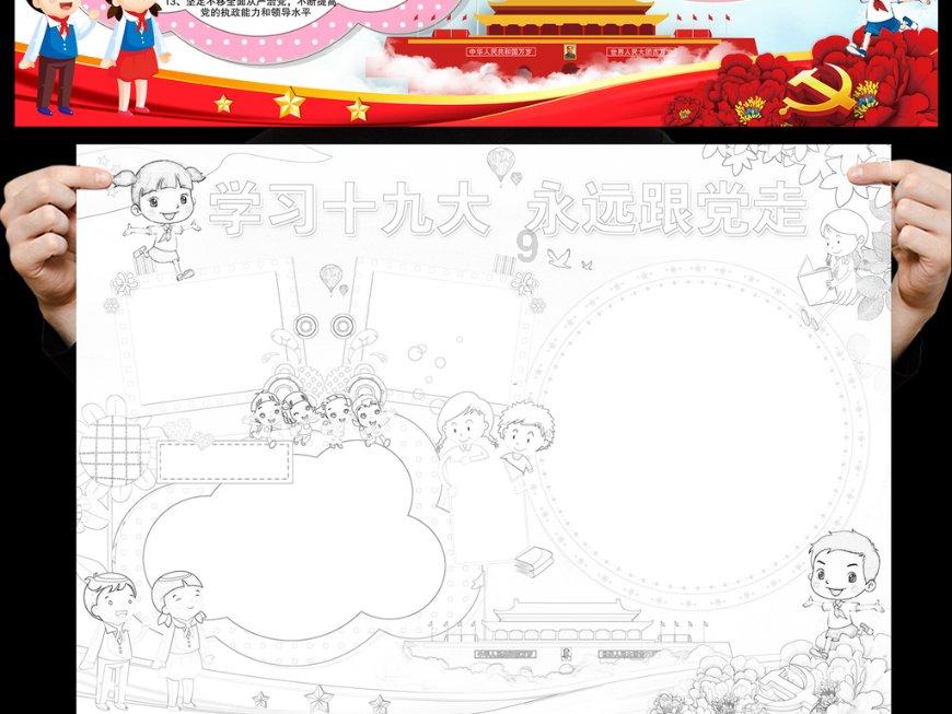 中国广电广州公司科普:5G时代打开医疗服务新篇章