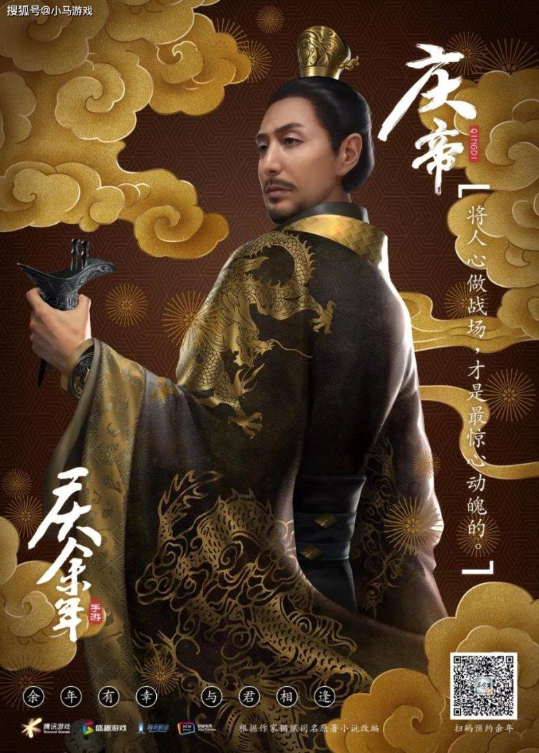 消灭红球大作战选关版