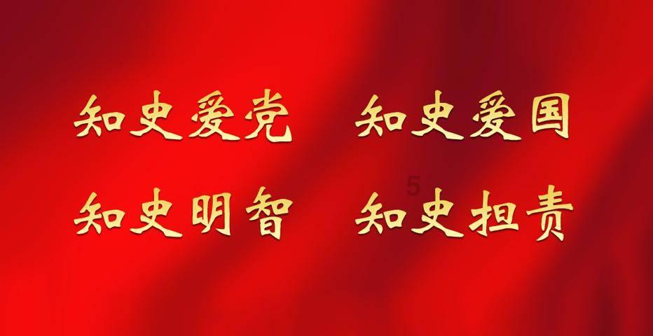 小小棒球赛