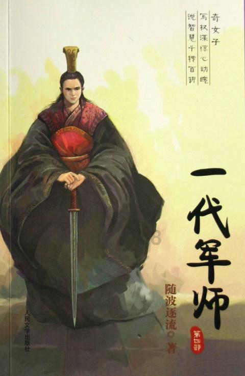 1月25日,第三届黑龙江冰雪非遗节,杜尔伯特公主为哈尔滨上分了,霸气走秀,气场全开!