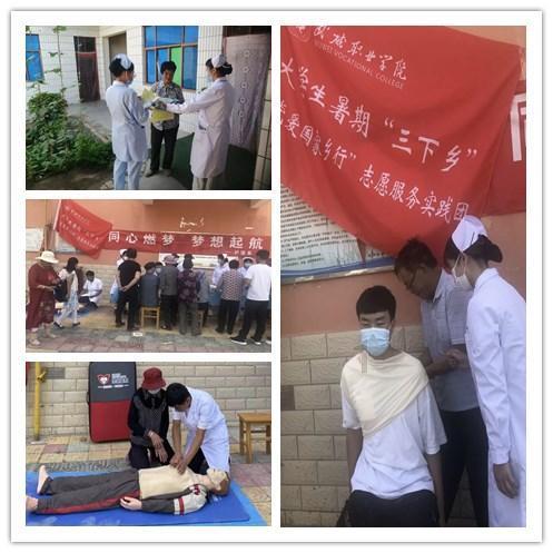 天津少年警校寒假主题短训班开班