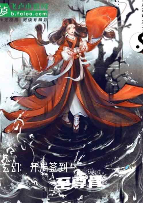 摇摆直升机比赛